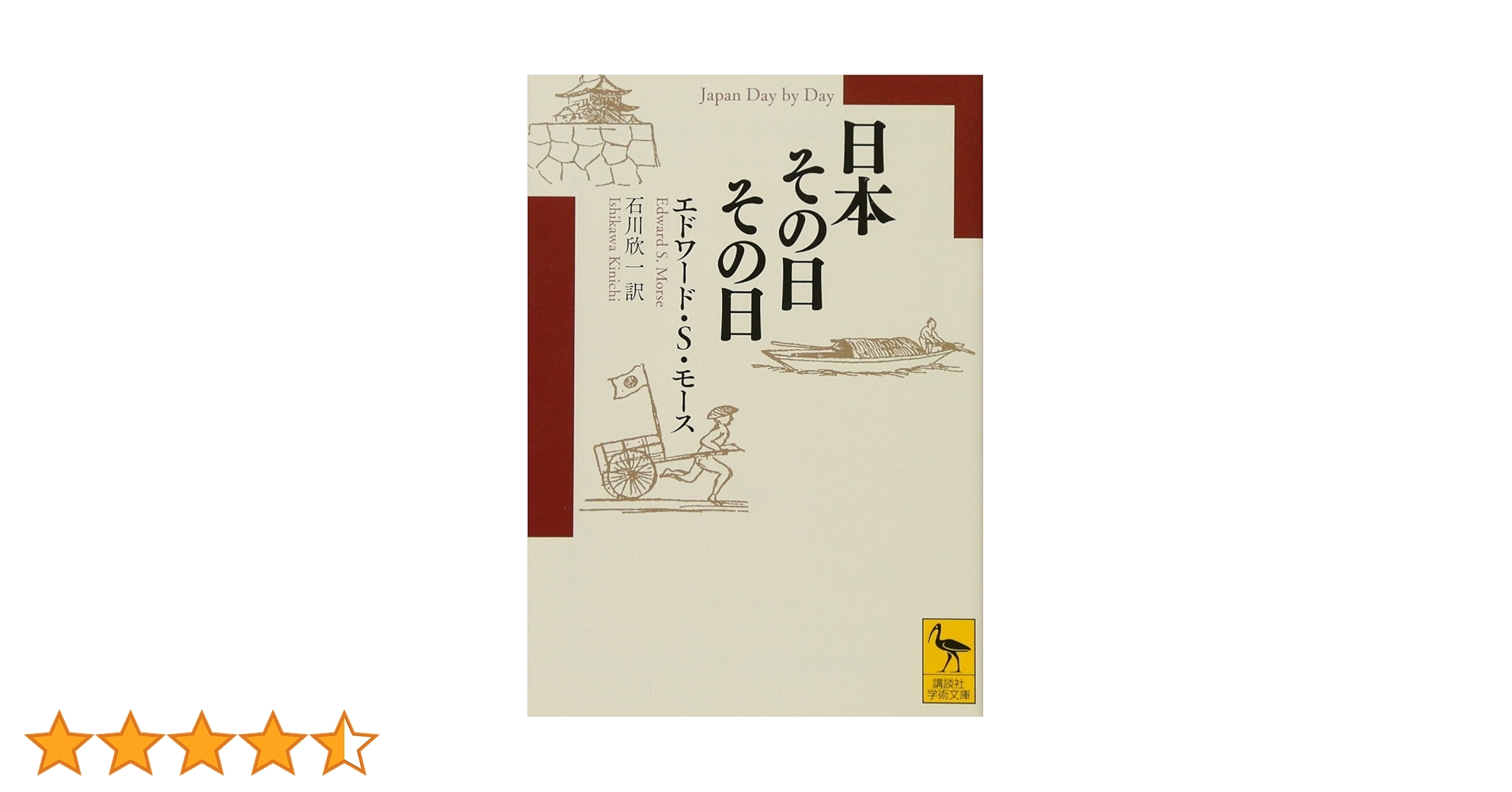 71jpXtjS3hL.jpg_BO30,255,255,